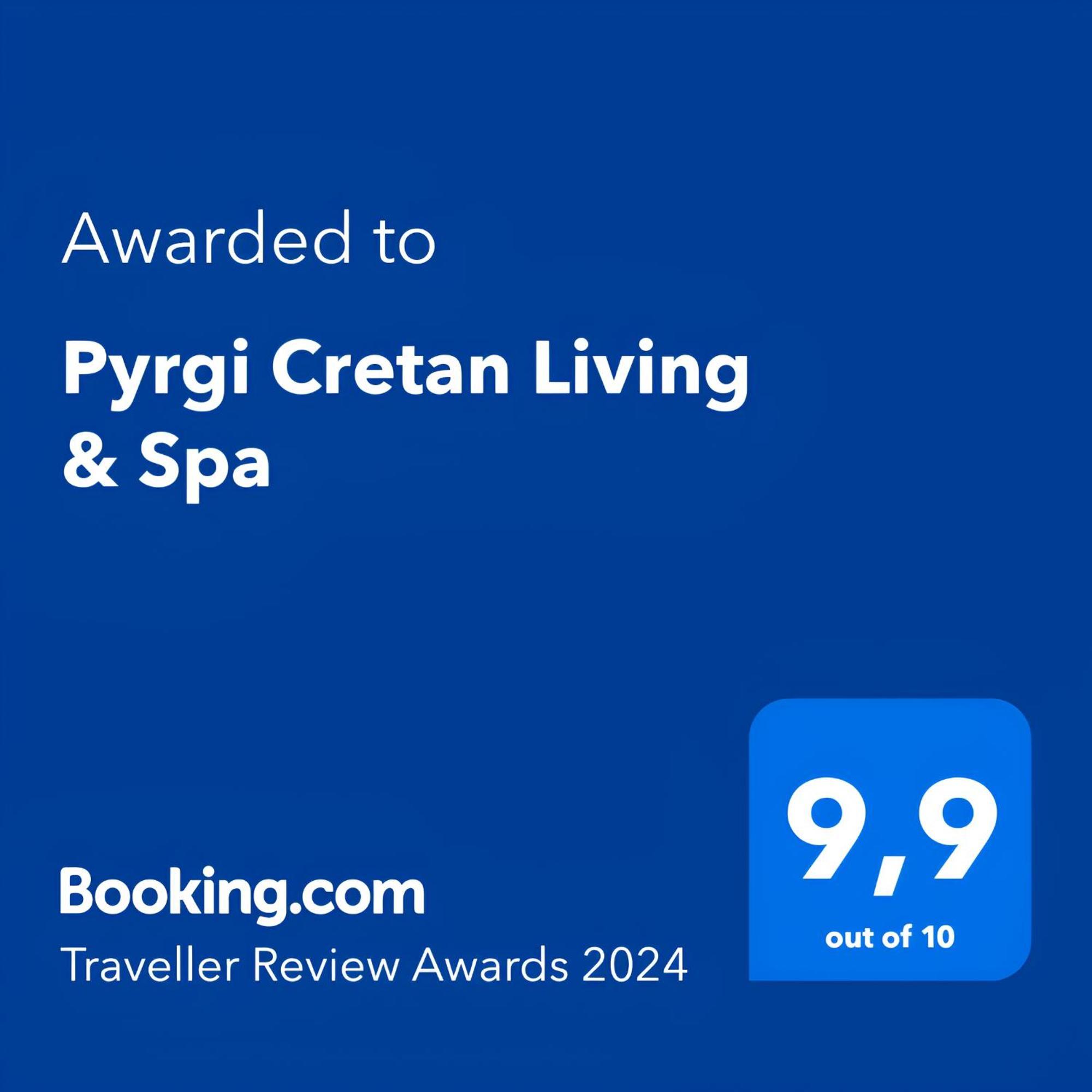 Pirgos  Pyrgi Cretan Living & Spa المظهر الخارجي الصورة