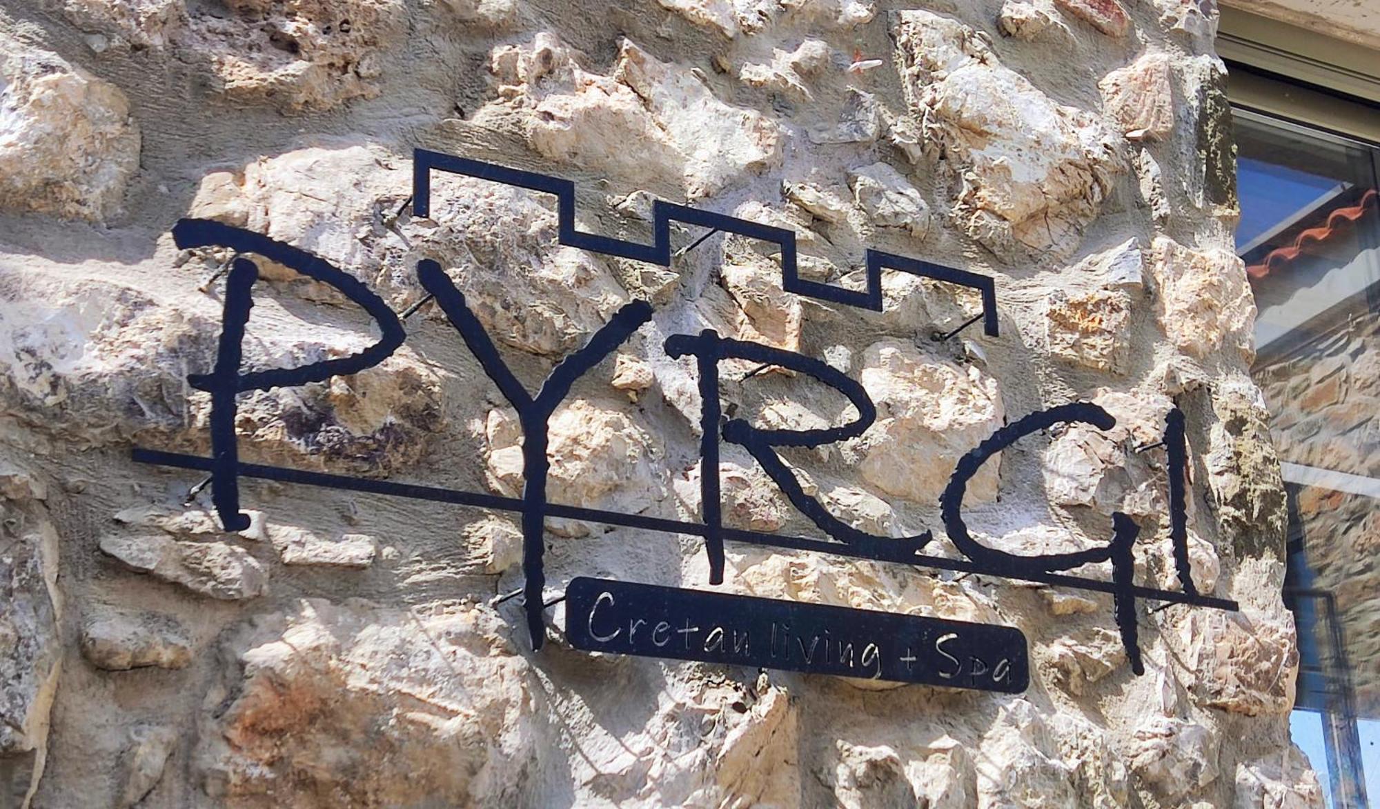 Pirgos  Pyrgi Cretan Living & Spa المظهر الخارجي الصورة